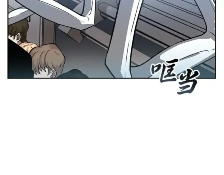 漫画《全知读者视角》001 在灭亡的世界里存活的三种方法第167张图