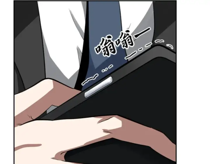 漫画《全知读者视角》001 在灭亡的世界里存活的三种方法第191张图