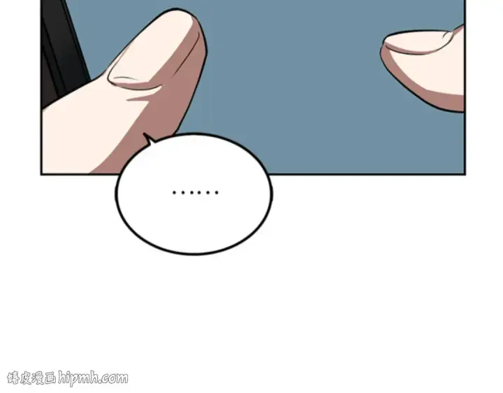 漫画《全知读者视角》001 在灭亡的世界里存活的三种方法第216张图