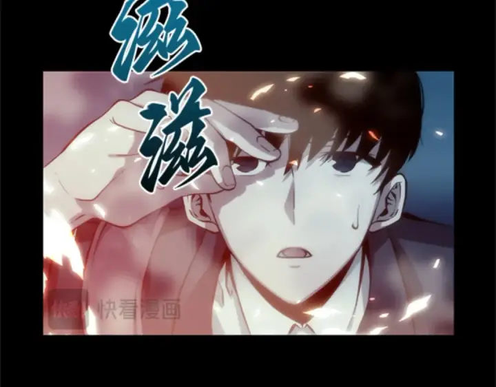 漫画《全知读者视角》001 在灭亡的世界里存活的三种方法第273张图
