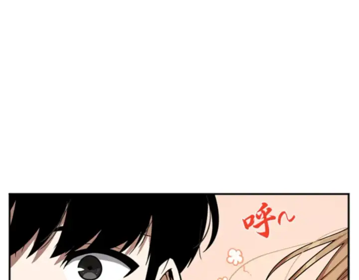 漫画《全知读者视角》001 在灭亡的世界里存活的三种方法第58张图