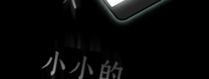 漫画《全知读者视角》002 付费服务开始（1）第25张图