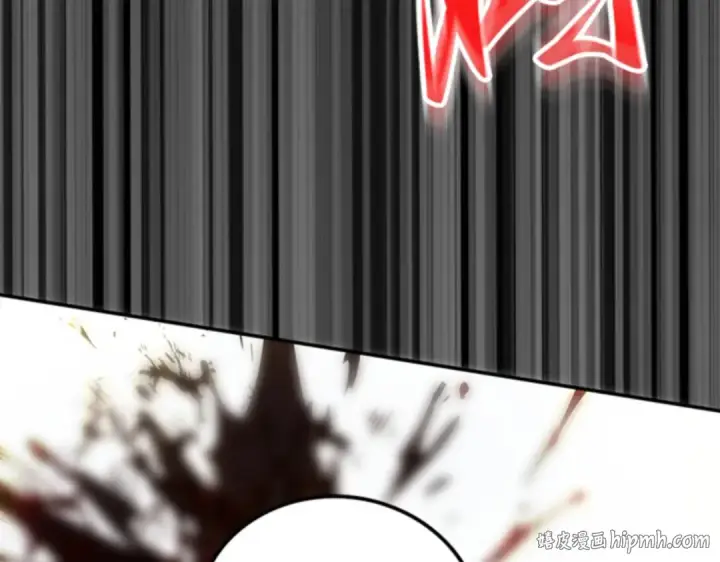 漫画《全知读者视角》002 付费服务开始（1）第96张图