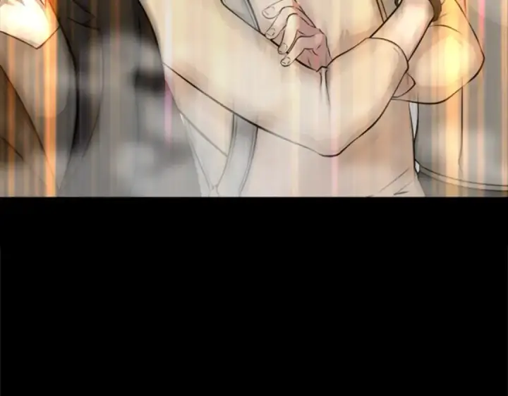 漫画《全知读者视角》002 付费服务开始（1）第98张图