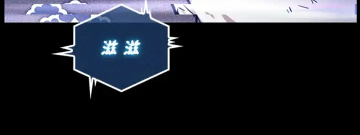 《全知读者视角》003 付费服务开始（2）图120
