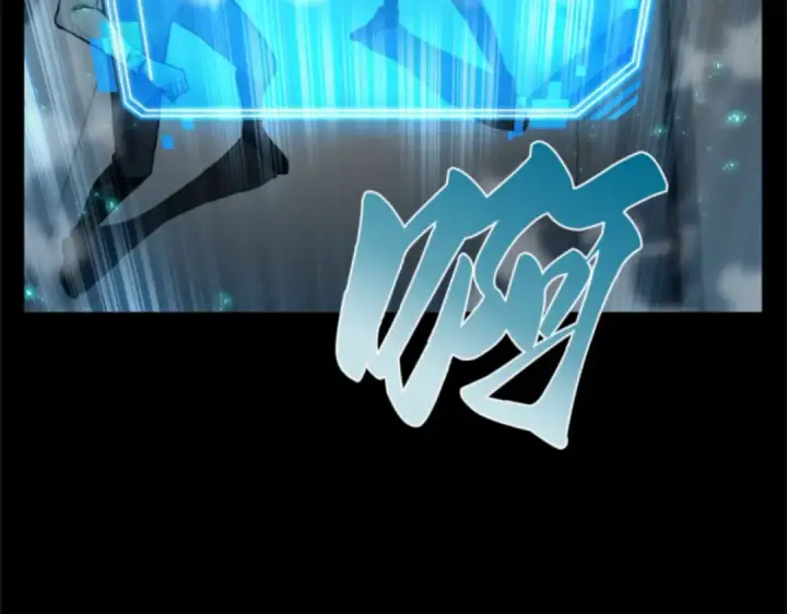 《全知读者视角》003 付费服务开始（2）图139