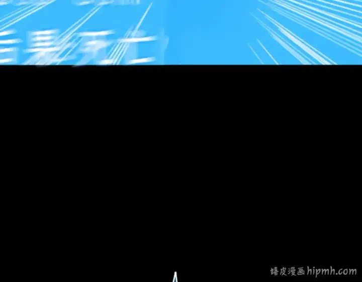 《全知读者视角》003 付费服务开始（2）图144