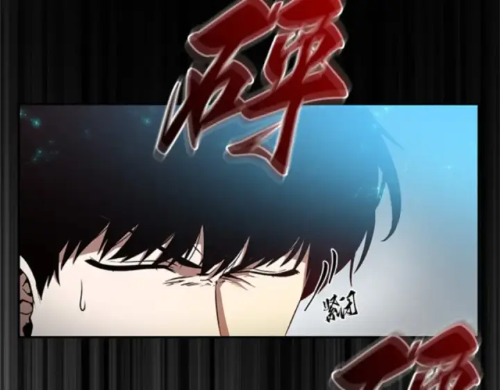 《全知读者视角》003 付费服务开始（2）图198