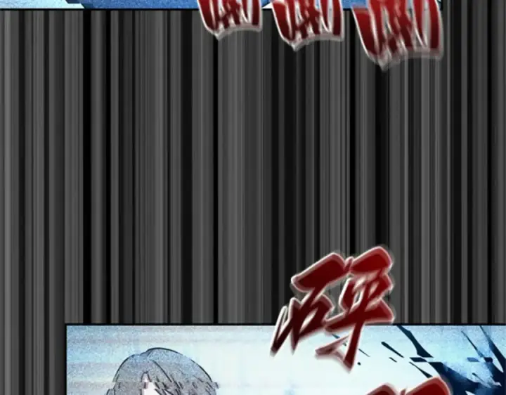 《全知读者视角》003 付费服务开始（2）图203