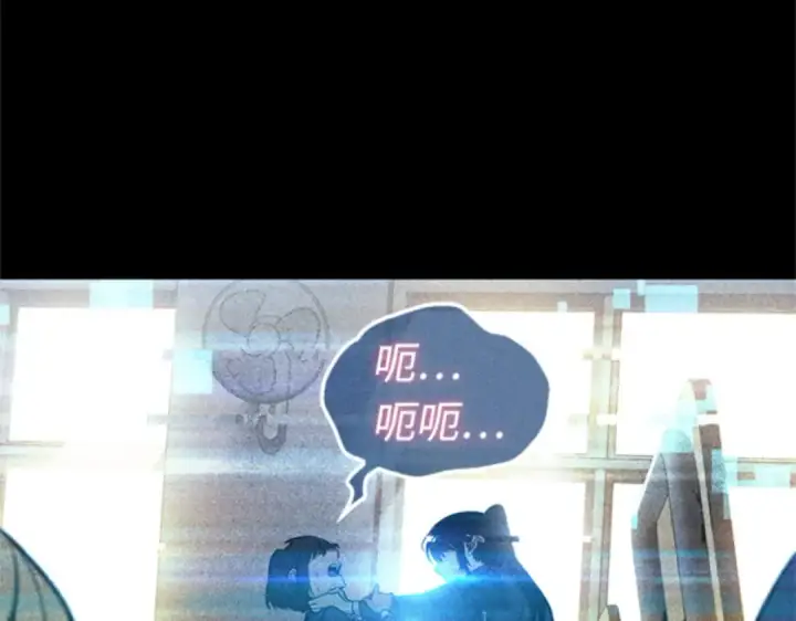 《全知读者视角》003 付费服务开始（2）图212
