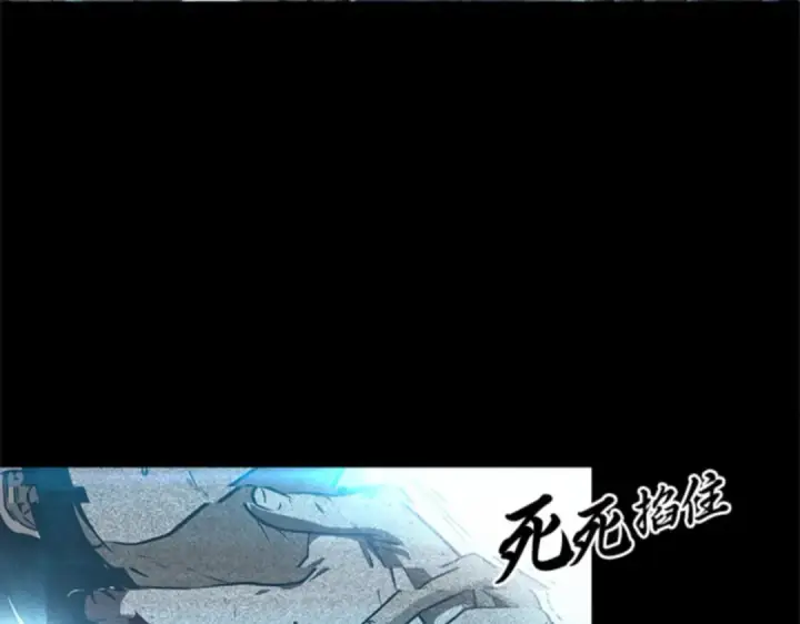 《全知读者视角》003 付费服务开始（2）图214