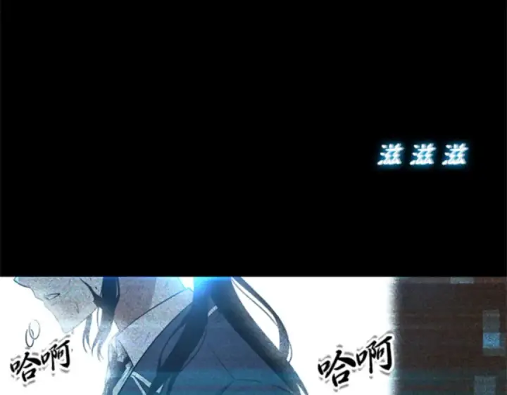 《全知读者视角》003 付费服务开始（2）图219