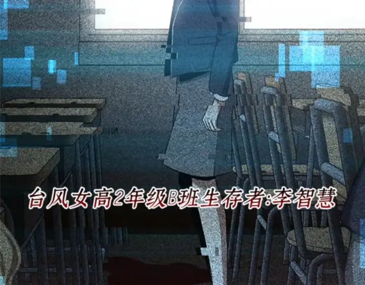 《全知读者视角》003 付费服务开始（2）图227