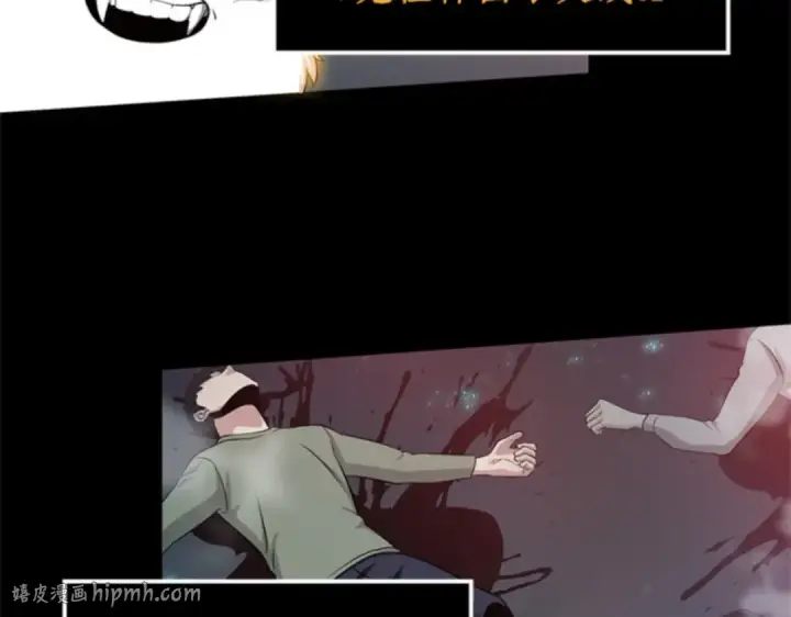 《全知读者视角》003 付费服务开始（2）图24
