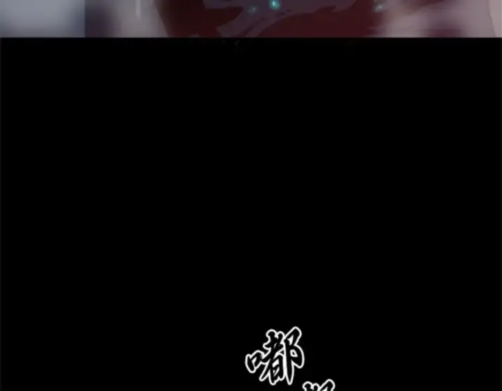 《全知读者视角》003 付费服务开始（2）图3