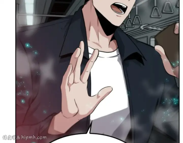 《全知读者视角》003 付费服务开始（2）图56