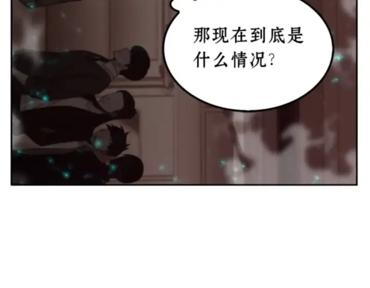 《全知读者视角》003 付费服务开始（2）图97