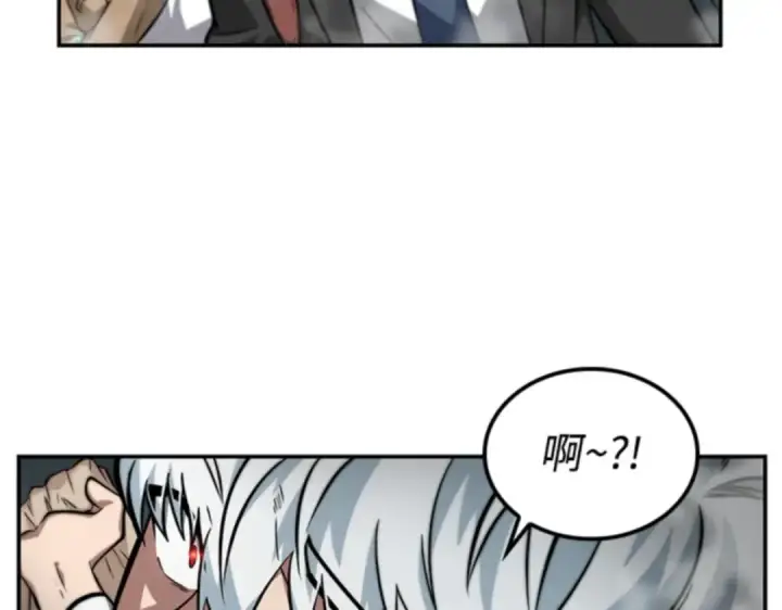 《全知读者视角》004 付费服务开始（3）图113