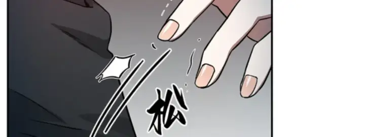 《全知读者视角》004 付费服务开始（3）图15