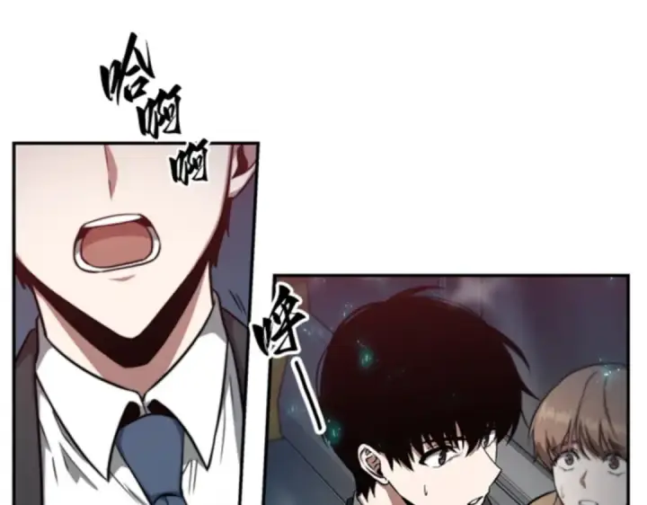 《全知读者视角》004 付费服务开始（3）图189