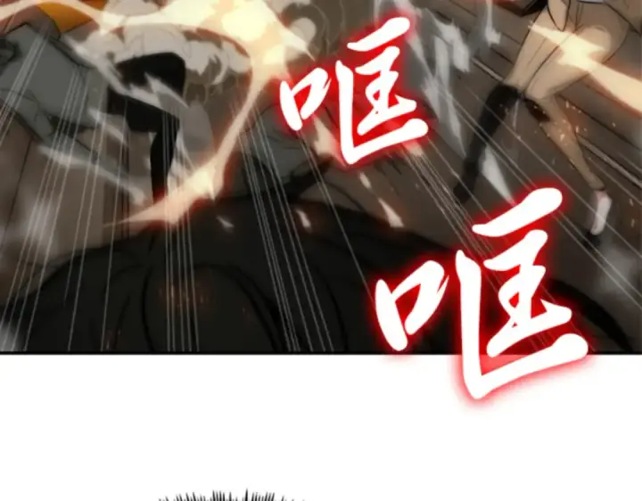 《全知读者视角》004 付费服务开始（3）图204