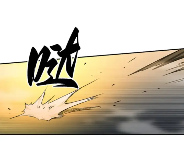 《全知读者视角》004 付费服务开始（3）图207
