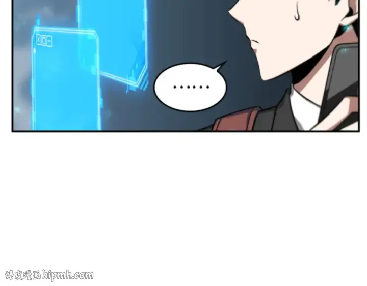 《全知读者视角》004 付费服务开始（3）图48
