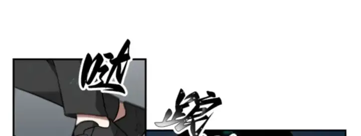 《全知读者视角》004 付费服务开始（3）图65