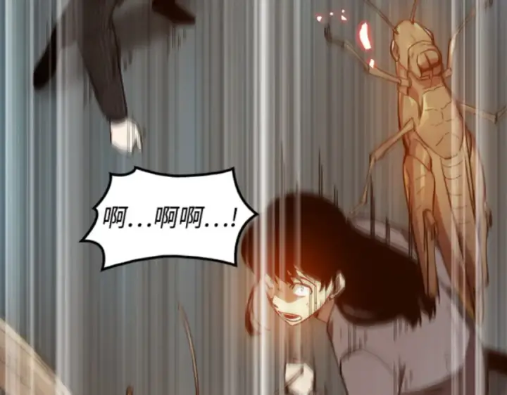 《全知读者视角》005 付费服务开始（4）图109