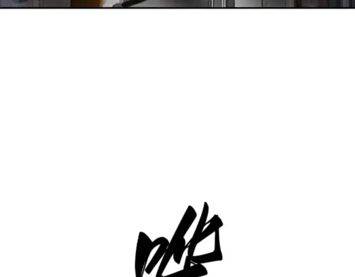 《全知读者视角》005 付费服务开始（4）图11