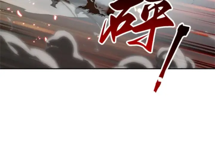《全知读者视角》005 付费服务开始（4）图17