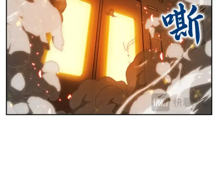 《全知读者视角》005 付费服务开始（4）图27