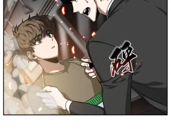 《全知读者视角》005 付费服务开始（4）图41