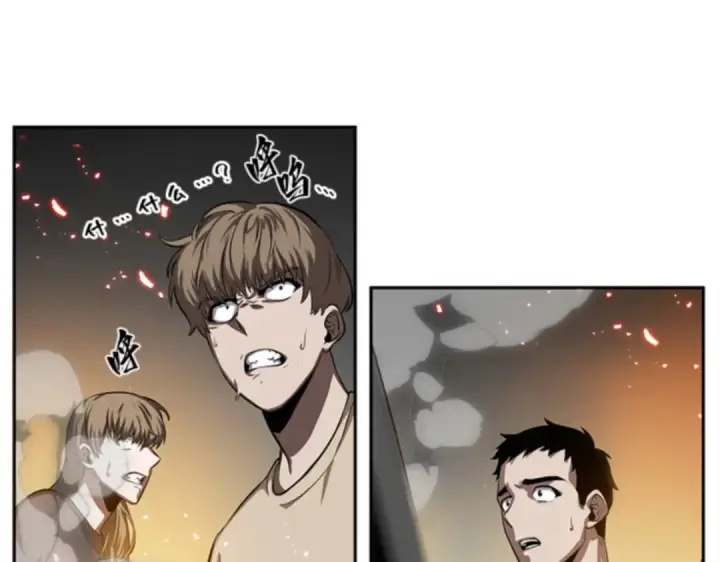 《全知读者视角》005 付费服务开始（4）图49