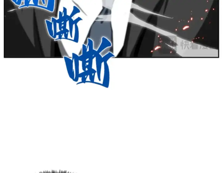 《全知读者视角》005 付费服务开始（4）图53