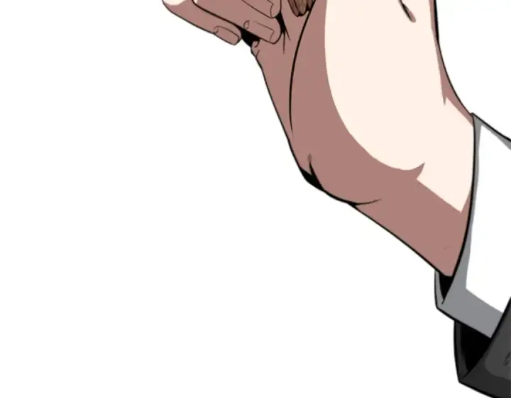 《全知读者视角》005 付费服务开始（4）图81