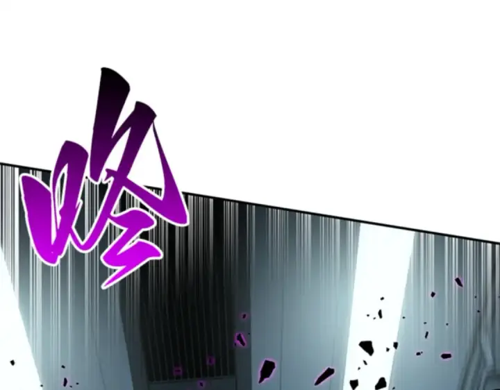《全知读者视角》006 付费服务开始（5）图114