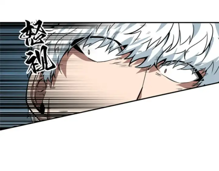 《全知读者视角》006 付费服务开始（5）图124
