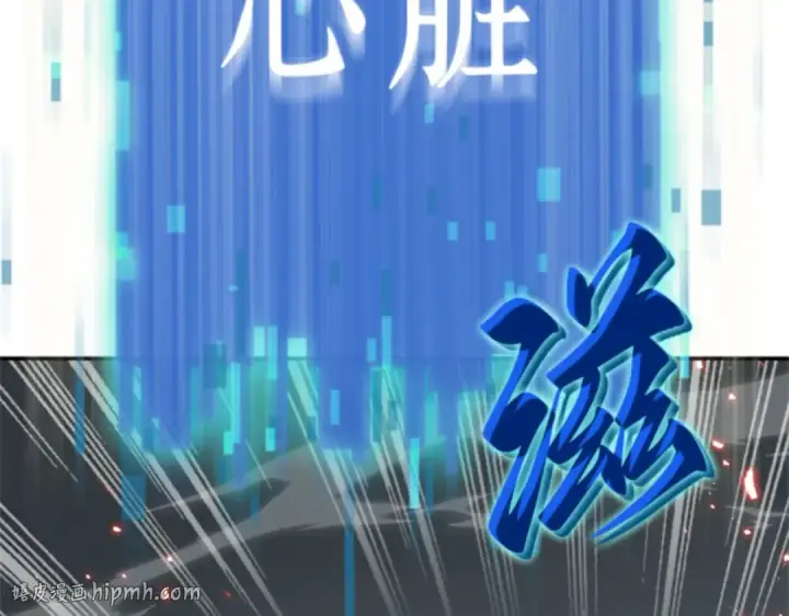 《全知读者视角》006 付费服务开始（5）图136
