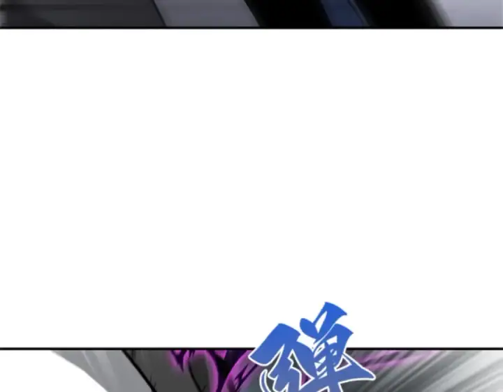《全知读者视角》006 付费服务开始（5）图196