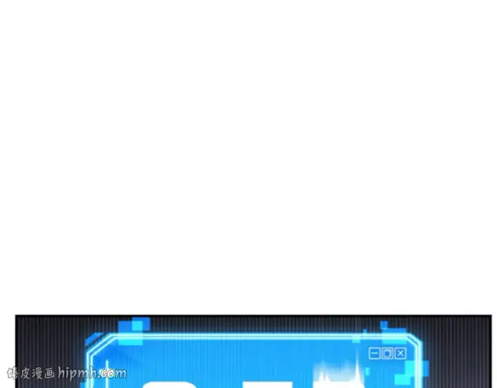 《全知读者视角》006 付费服务开始（5）图208