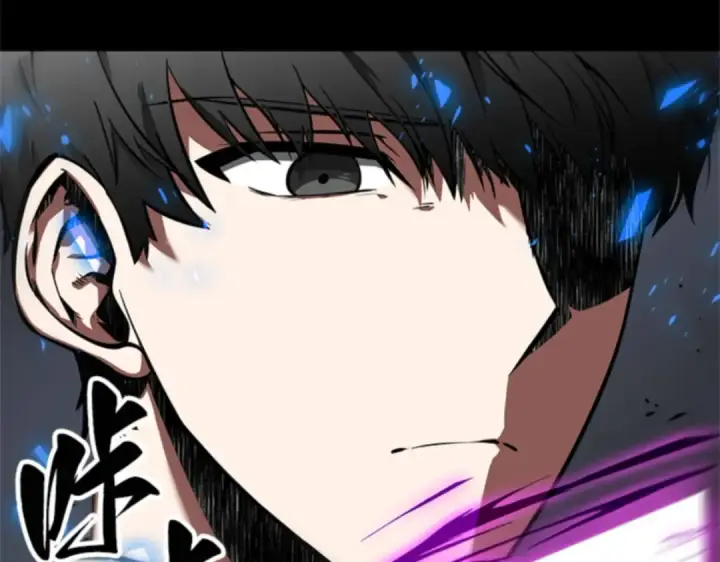 《全知读者视角》006 付费服务开始（5）图218