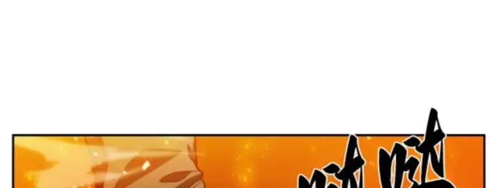 《全知读者视角》006 付费服务开始（5）图5
