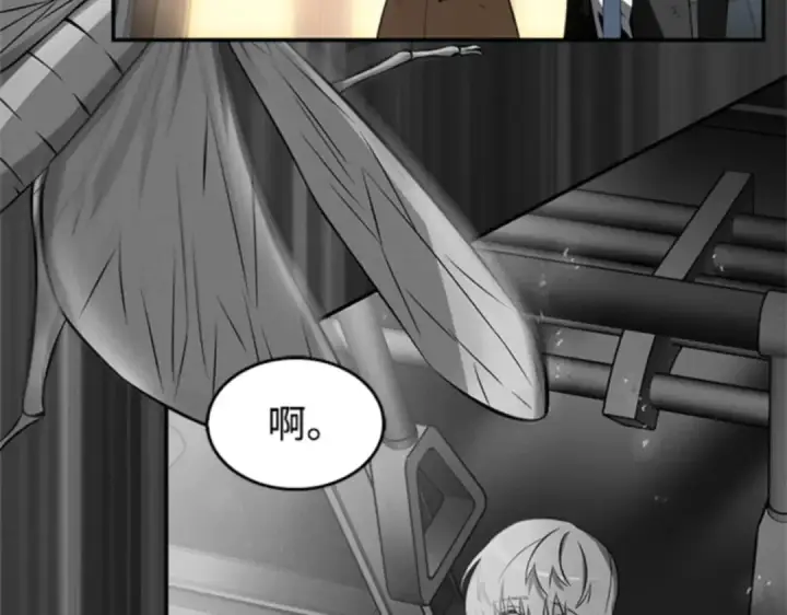 《全知读者视角》007 主角（1）图142