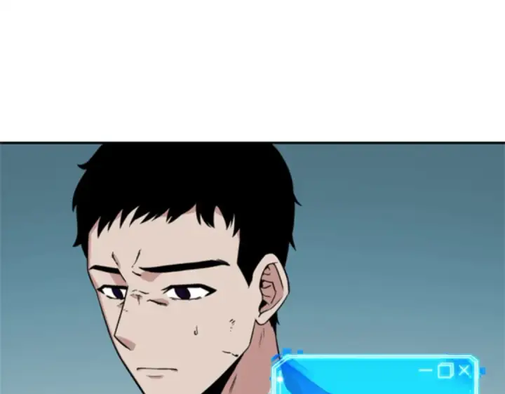 《全知读者视角》007 主角（1）图18