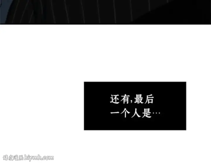 《全知读者视角》007 主角（1）图184