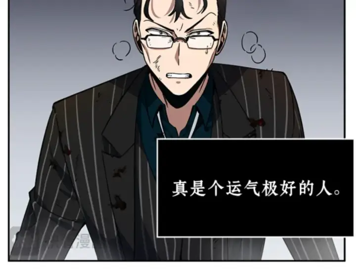 《全知读者视角》007 主角（1）图186