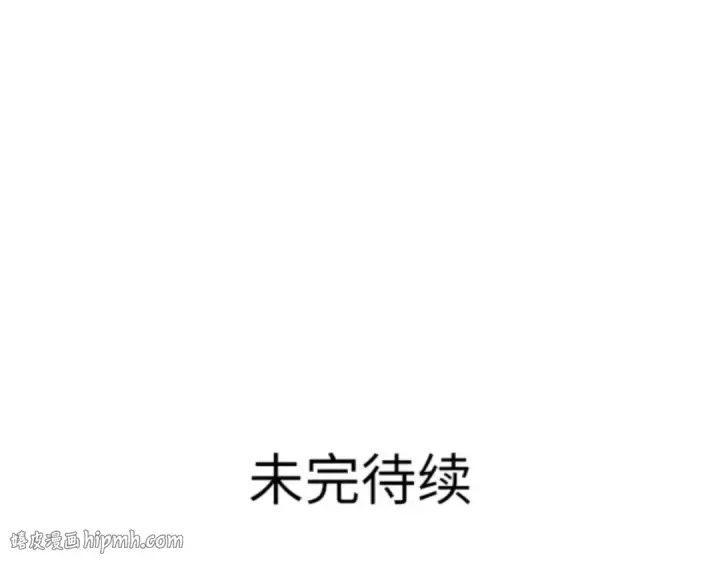 《全知读者视角》007 主角（1）图216