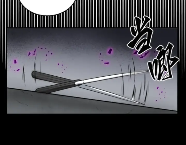 《全知读者视角》007 主角（1）图34