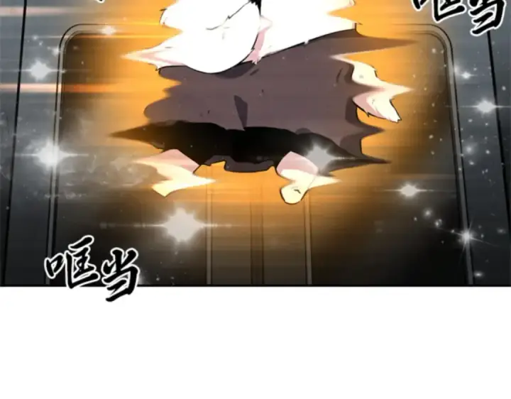 《全知读者视角》007 主角（1）图4